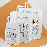 Новорічні подарункові пакети з ручками 260*150*350 Новорічні пакети для цукерок Паперові пакети для новорічних подарунків, фото 4
