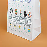 Новорічні подарункові пакети з ручками 260*150*350 Новорічні пакети для цукерок Паперові пакети для новорічних подарунків, фото 6