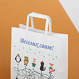 Новорічні подарункові пакети з ручками 260*150*350 Новорічні пакети для цукерок Паперові пакети для новорічних подарунків, фото 7