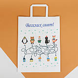 Новорічні подарункові пакети з ручками 260*150*350 Новорічні пакети для цукерок Паперові пакети для новорічних подарунків, фото 5