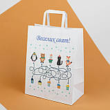 Новорічні подарункові пакети з ручками 260*150*350 Новорічні пакети для цукерок Паперові пакети для новорічних подарунків, фото 2