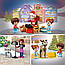 Лего Френдс Новорічний адвент календар 2022 Lego Friends Advent Calendar 41706, фото 6