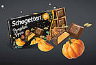Шоколад Молочний Schogetten Pumpkin Spice Шогеттен Гарбузова спеція 100 г Німеччина, фото 4