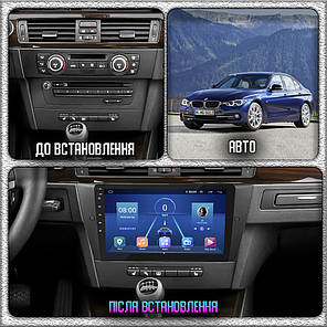Штатна магнітола 9" Lesko для BMW 3 серії V (E90/E91/E92/E93) 2005-2010 6/128Gb 4G Wi-Fi GPS Top, фото 3