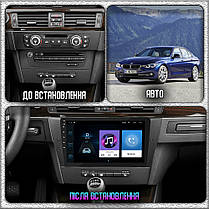 Штатна магнітола Lesko для BMW 3 серії V (E90/E91/E92/E93) 2005-2010 9" 1/16Gb Wi-Fi Base Android БМВ, фото 4