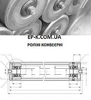 Ролики конвейерные