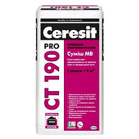 Клей Ceresit CT 190 PRO для МВ армированный микроволокнами , 27кг.