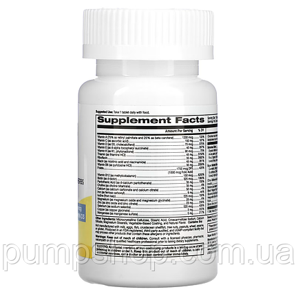 Вітаміни для чоловіків Super Nutrition Simply One Men Triple Power Vitamins 30 таб., фото 3