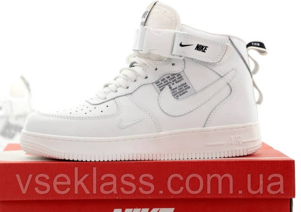 nike air force tm white