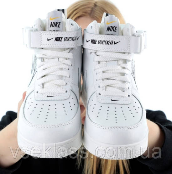 nike air force tm white