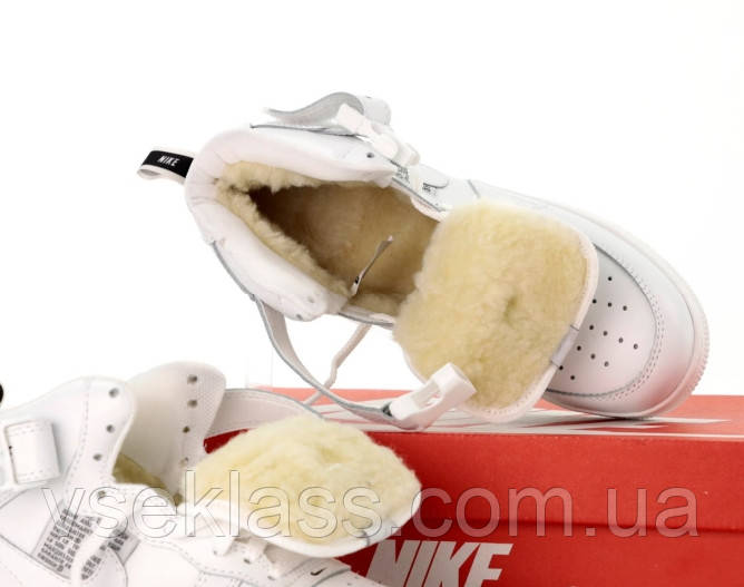 nike air force tm white