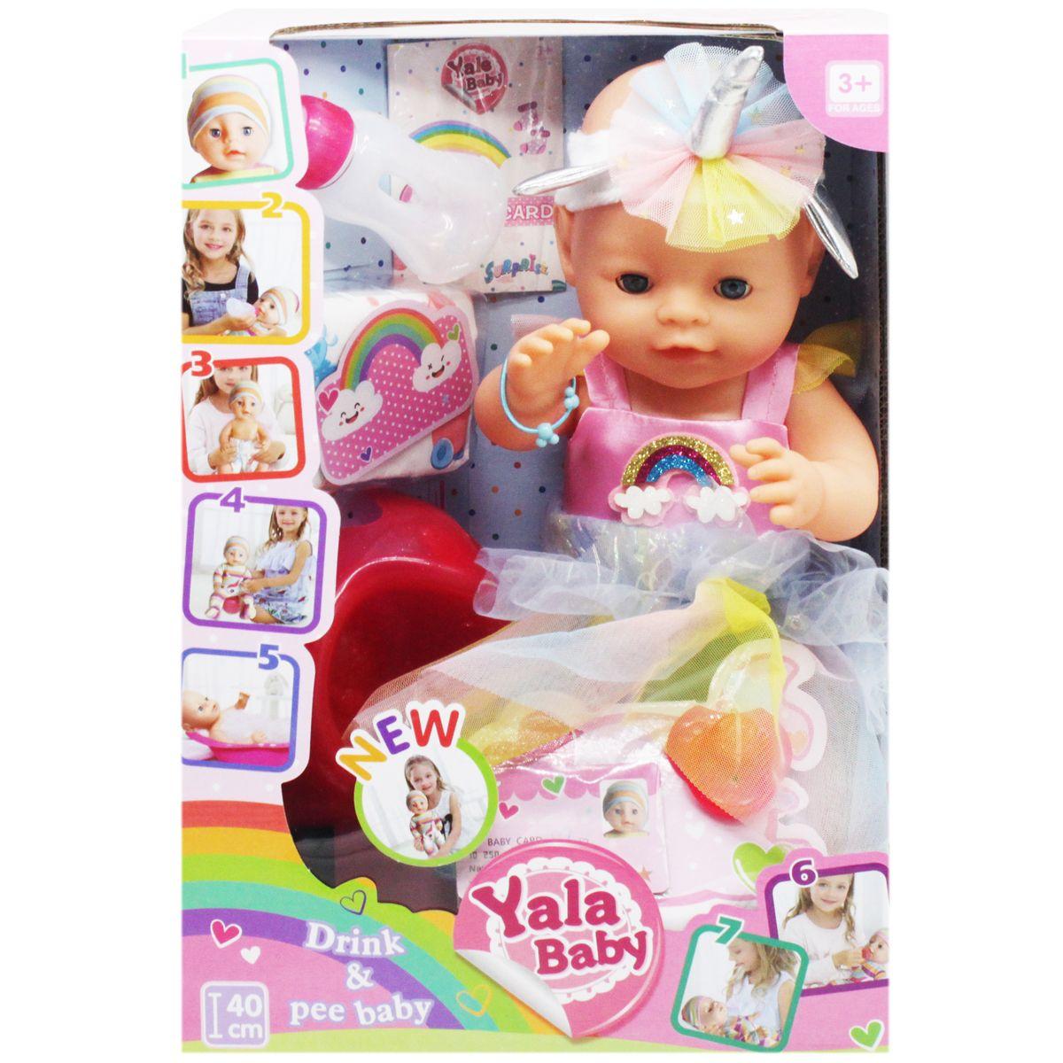 Лялька пупс YALA BABY у платті Єдиноріжка YL1961B