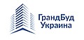 ГрандБуд Україна