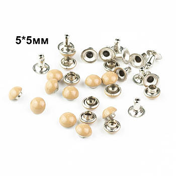 Хольнітени односторонні Бежеві закльопки 5мм*5мм 10шт KHL009