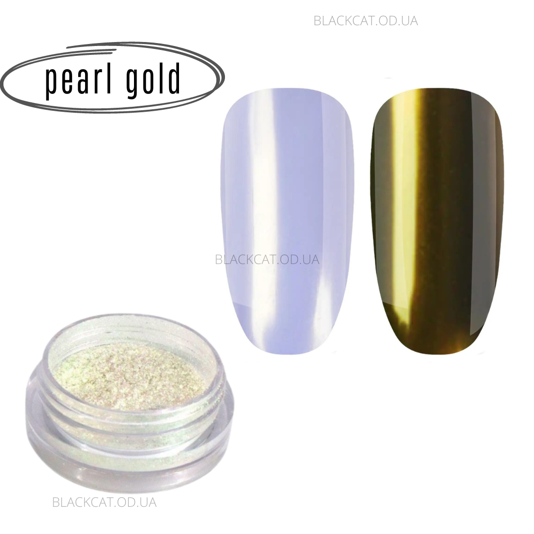 Перлинне втирання для нігтів Pearl Gold Le Vole