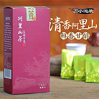 Чай оолонг улун тайванський Алішань Ming Shan Ming Zao 160 г