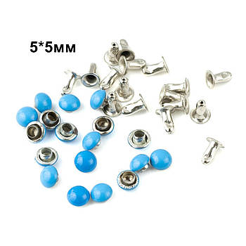 Хольнітени односторонні Блакитні закльопки 5мм*5мм 10шт KHL010