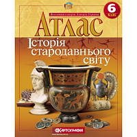Атлас учбовий Історія 6 клас "Історія стародавнього світу. Інтегрований курс"44635