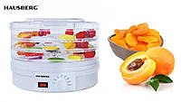 Сушилка для фруктов и овощей Hausberg HB-810AB