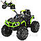 Дитячий електричний квадроцикл, фото 6