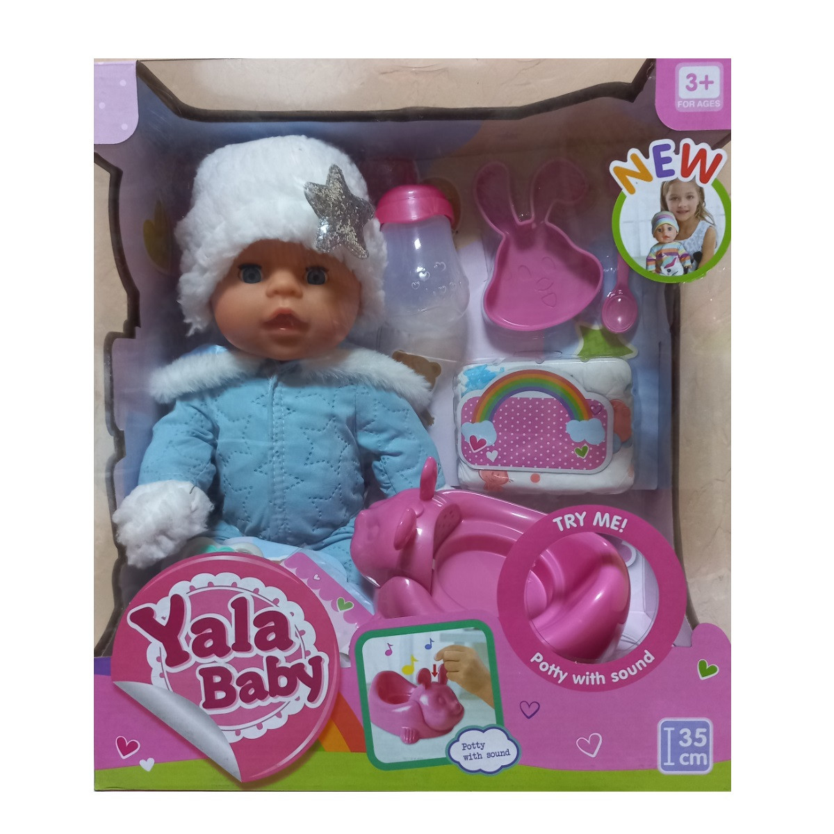 Лялька пупс YALA BABY у зимовій одежці з музичним горщиком YL1972S