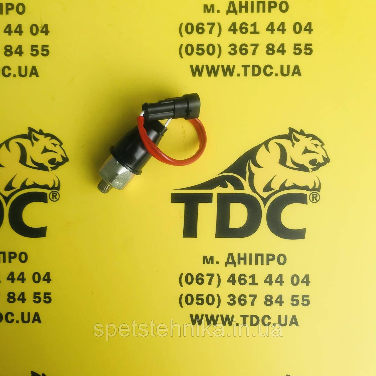 4130001296 Датчик тиску масла двигуна