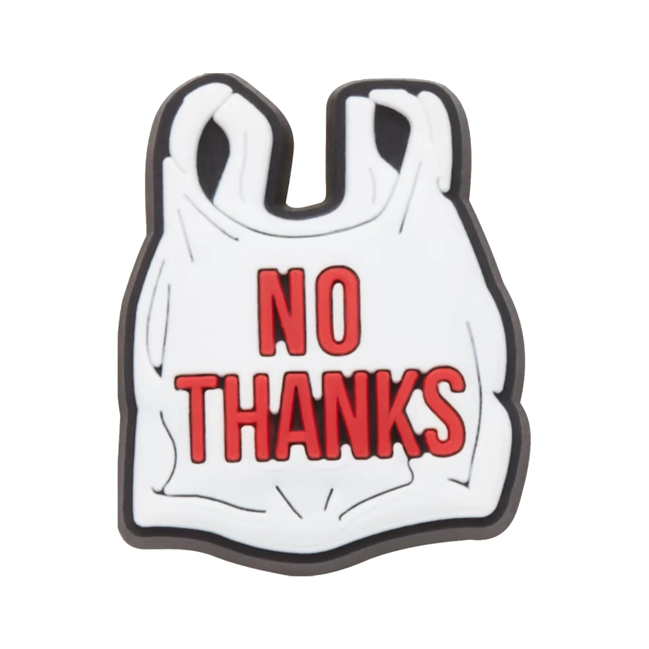 Джибітси прикраси для взуття кроксів сабо JIBBITZ No Thanks Пакет потрібен? Ні, дякую № 1045, фото 1