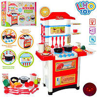 Кухня для ребенка со звуковыми и световыми эффектами, игровой набор детская кухня, Limo Toy 889-3