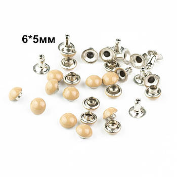 Хольнітени односторонні Бежеві закльопки 6мм*5мм 10шт KHL019