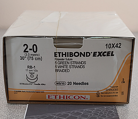 Хірургічна нитка Ethicon Етибонд Ексель (Ethibond Excel) 2/0, довжина 75 см, 2 кільк. голки 17 мм, 10X42