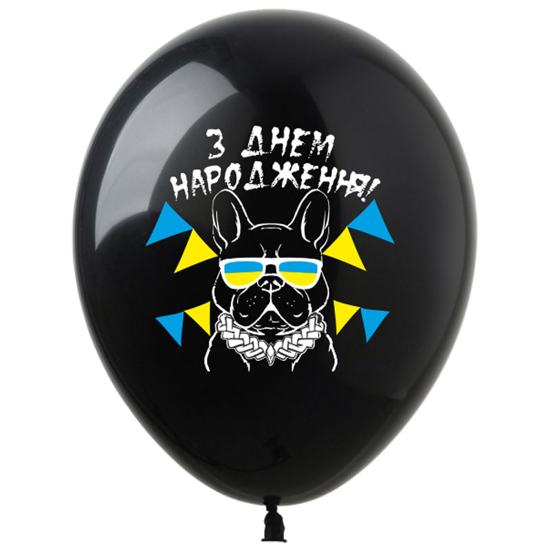 Повітряна куля ЗДН Бульдог 30 см