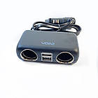 Розгалужувач прикурювача Voin SC-2004L, 12/24 В, 2 виходи, 2 USB, фото 4