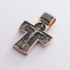 Золотий православний хрест "Розп'яття. Ангел Хранитель"