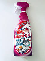 Универсальное чистящее средство Meglio Degreaser + Bleach Extra Hygiene, 750 мл