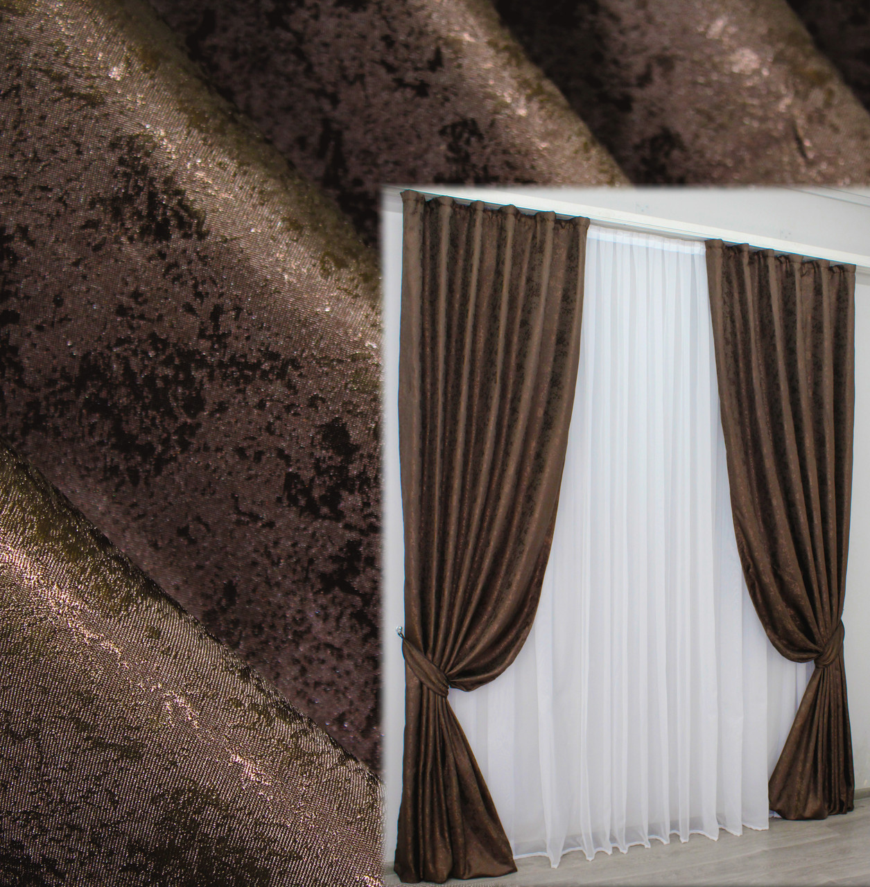 Комплект штор (2шт. 1х2,7м.) жакард, колекція "Мармур Al1". Колір коричневий. Код 436ш 31-358, фото 1