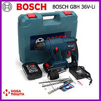 Аккумуляторный перфоратор BOSCH GBH 36V-Li Compact (36V, 5AH) Профессиональный перфоратор Бош