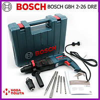 Перфоратор BOSCH GBH 2-26 DRE (800 Вт, 2.7 Дж) Професійний перфоратор Бош