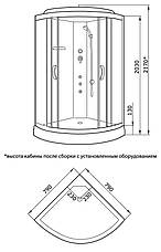 Душовий гідробокс 80*80*210 см переднє скло gray, заднє скло black, низький піддон, фото 5