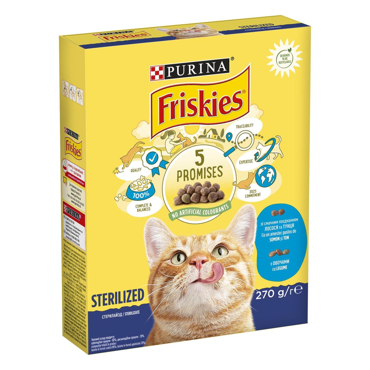 Сухий корм FRISKIES (Фріскіс) Sterilized для стерилізованих котів, з лососем, тунцем та овочами 270 г (7613035352346)