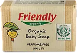 Мило дитяче тверде FRIENDLY ORGANIC, 100г, фото 3