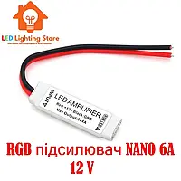 RGB підсилювач NANO 6A, 12V, для світлодіодної RGB стрічки, 3 канали по 2А