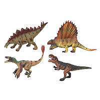 Игровая фигурка "Динозавр" Q9899-H 07, 4 вида