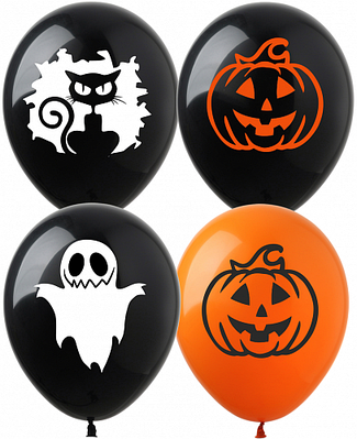 AS 12" Страшні кульки  група-3 латексні кулі на Хелоуін Мін.замовлення 5 шт