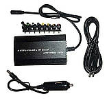 Блок живлення для ноутбука універсальний MY-120W зарядний пристрій заряджання 12-24В від мережі та прикурювача, фото 8