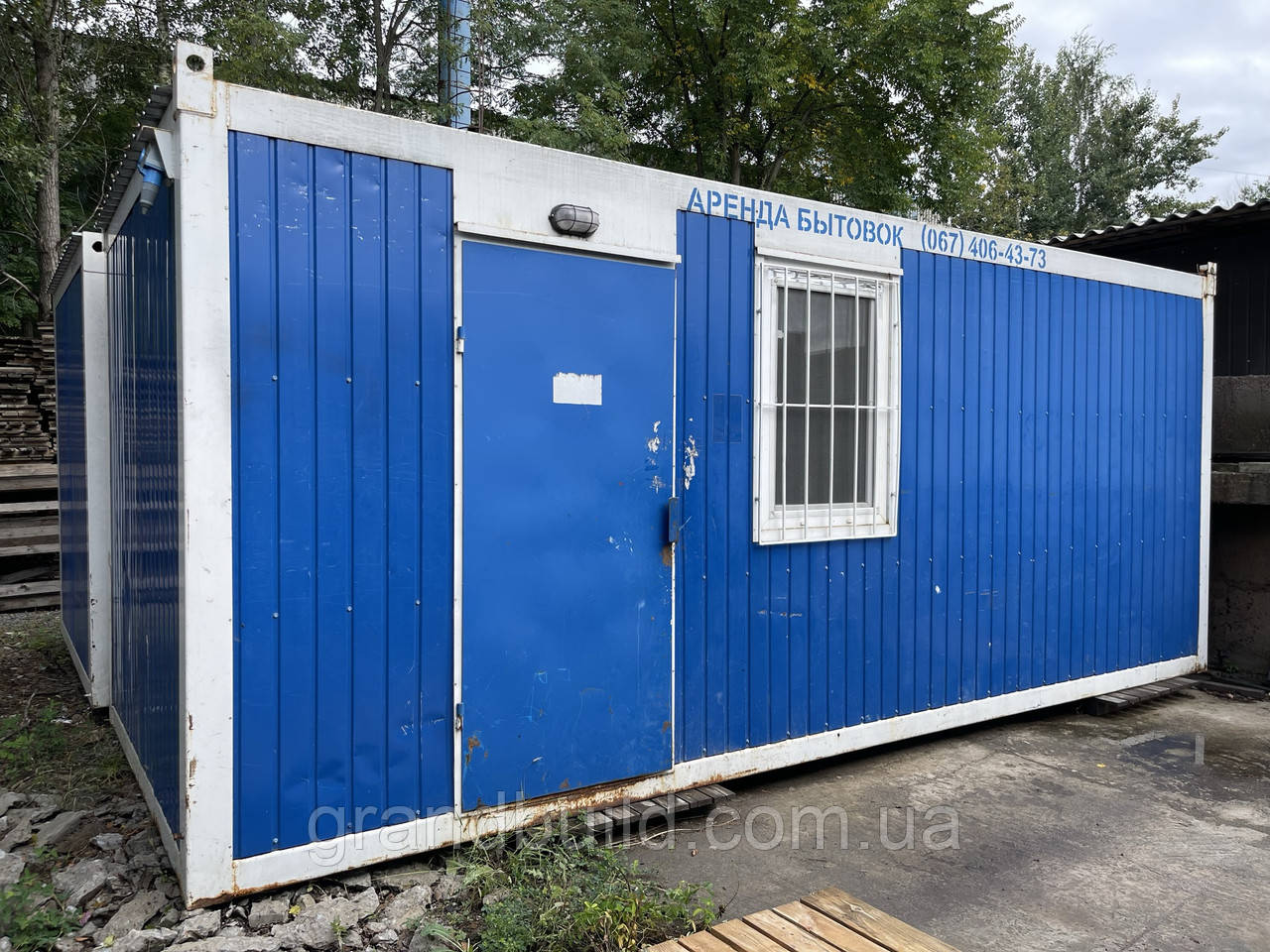 Продаж Теплого Якісного Вагончика б/у, фото 1