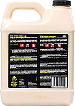 Ультра фінішний глейз - Meguiar's Ultra Finishing Durable Glaze 1,89 л. (M30564, M30564EU), фото 5