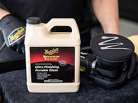 Ультра фінішний глейз - Meguiar's Ultra Finishing Durable Glaze 1,89 л. (M30564, M30564EU), фото 6