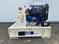 FG Wilson P50-3 - 50 kVA Open Генераторная установка - DPX-16004-O