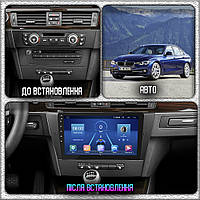 Al Штатная магнитола для BMW 3 серии 5 (E90/E91/E92/E93) 2005-2010 экран 9" 4/32Gb 4G Wi-Fi GPS Top Android