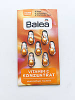 Balea Konzentrat Vitamin C — Концентрат для обличчя в капсулах, 7 капсул